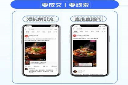 百度搜索推广在汽车行业的营销策略及效果